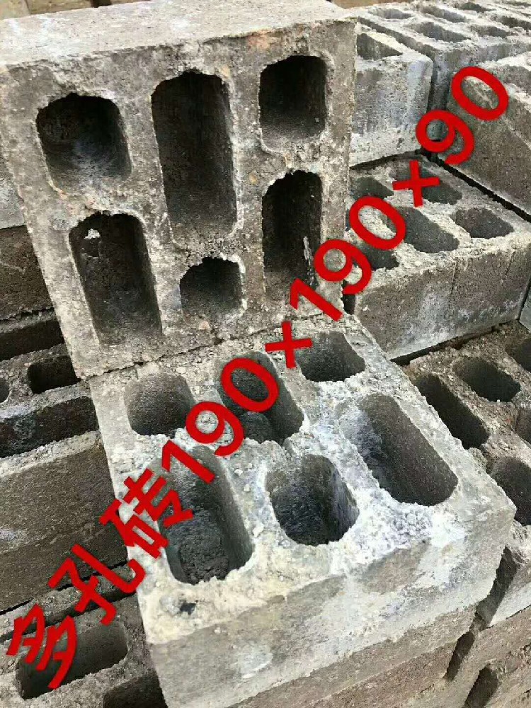 多孔砖